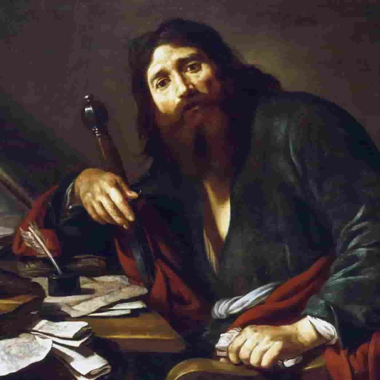 cita de la regadera de la biblia